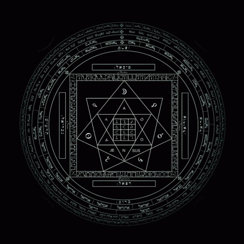 Vessel Of Iniquity : The Key Vessel Of Iniquity : The Key